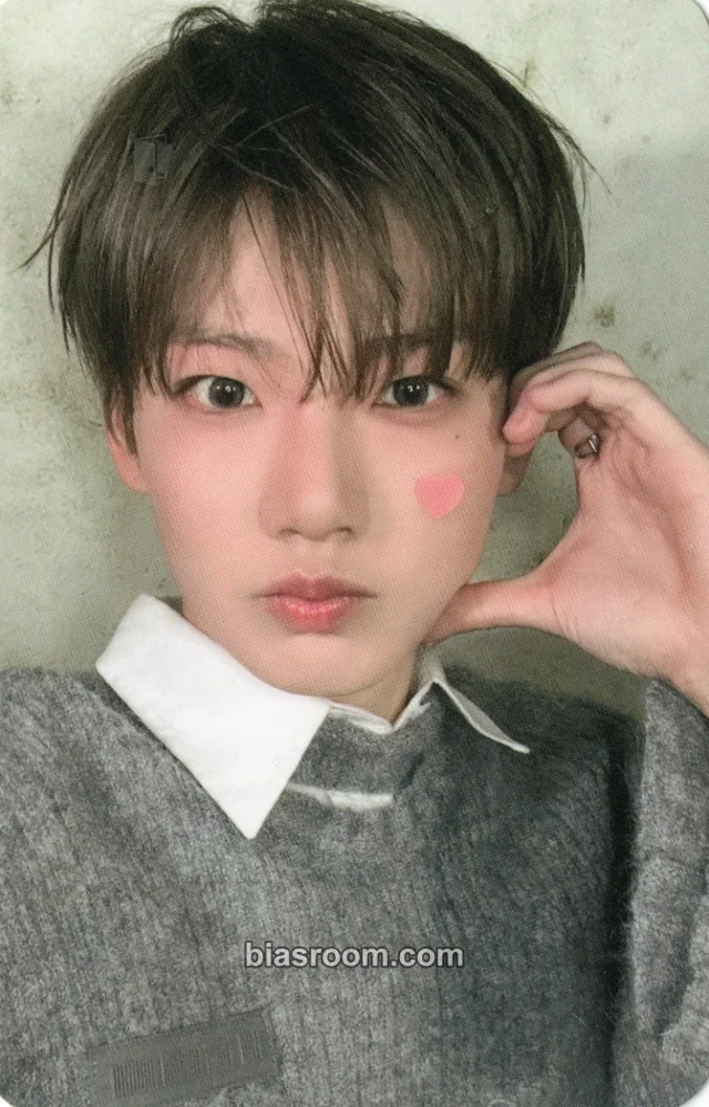 TREASURE - Junkyu - Pleasure Album ygex shop mumo pob (pre-order benefit)