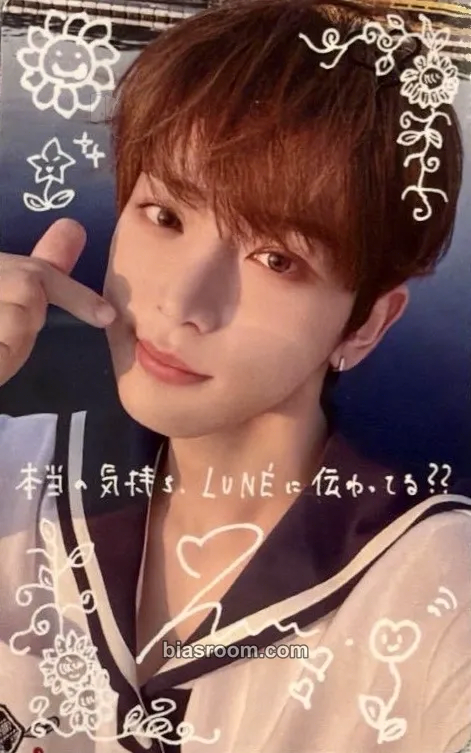 Harua Photocards (&TEAM) | Bias Room