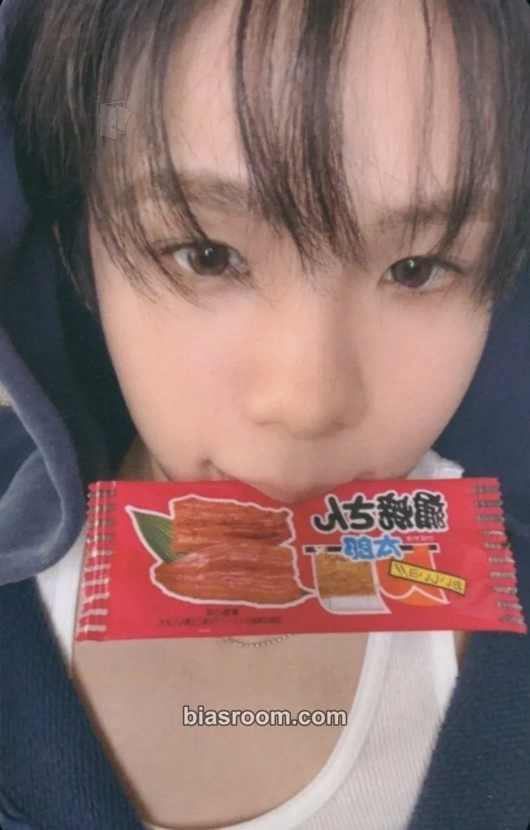 Shotaro 2026 Japan Fanmeeting: RPG -RIIZE Playing Game- Photocard - RIIZE - RIIZE K-pop photocard