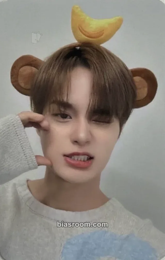 AB6IX - Daehwi - UPSIDE DOWN Album everline video call (fancall)
