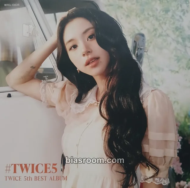 TWICE - Chaeyoung - #TWICE5 Album album inclusion photo print square photo photo set square photo set