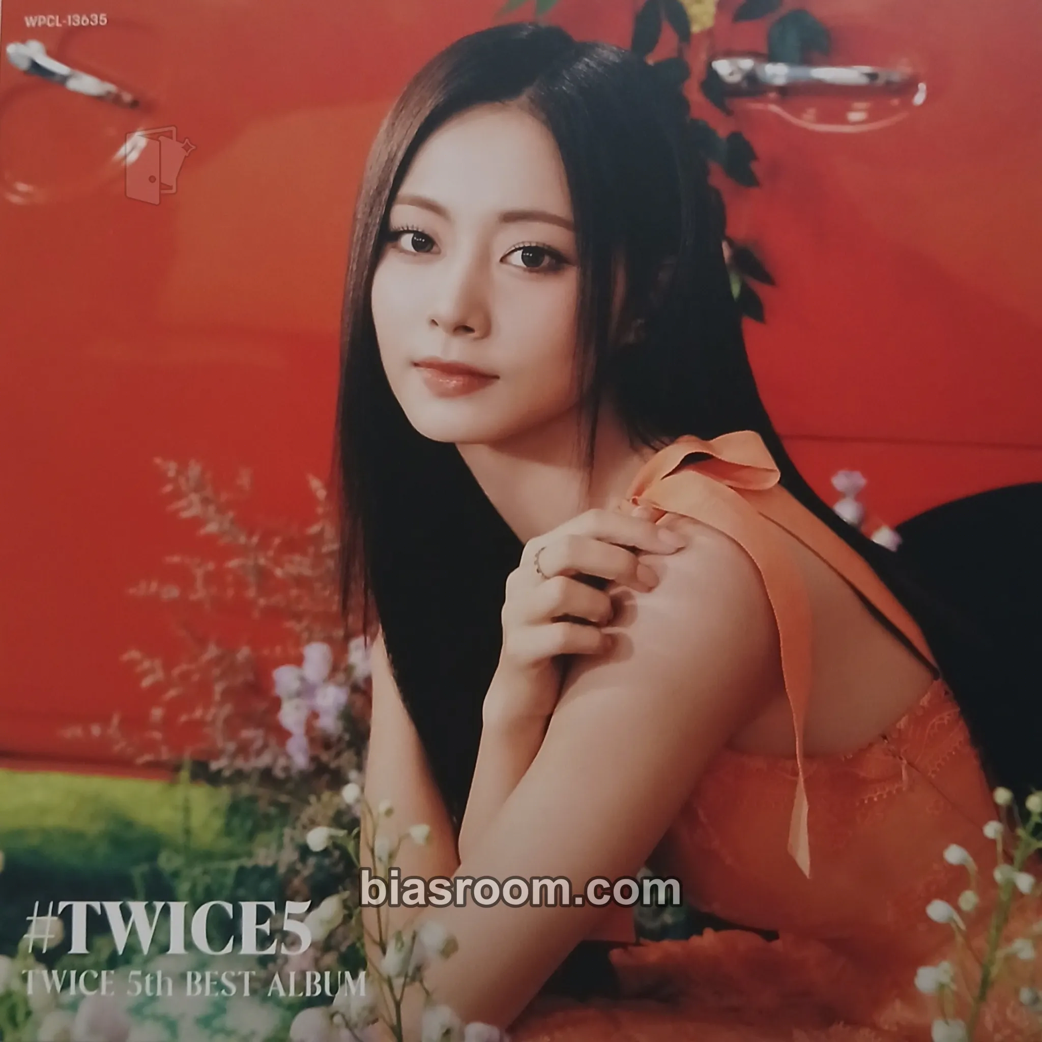 Tzuyu Fanfare Photocard - TWICE | Bias Room