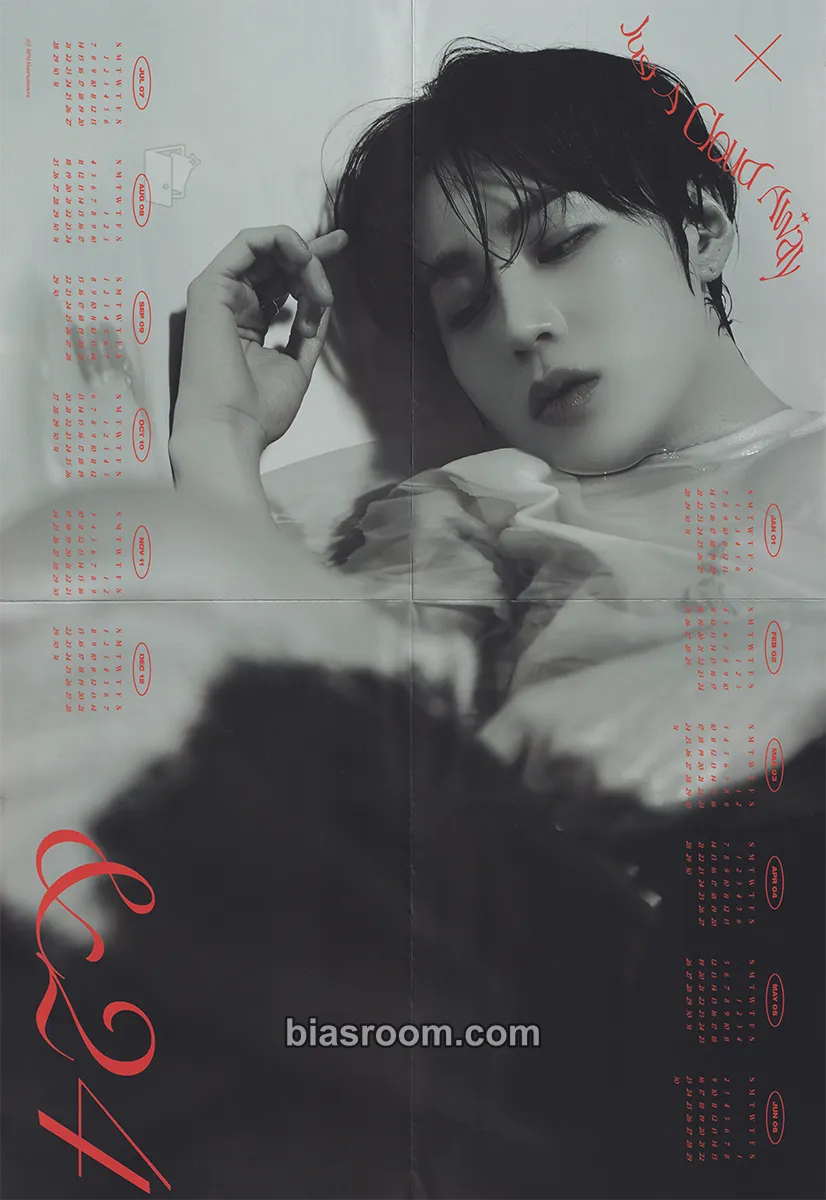 Ha Sung Woon Ha Sung Woon 23&24 Season’s Greetings ‘Just A Cloud Away’ Photocard - Ha Sung Woon K-pop photocard