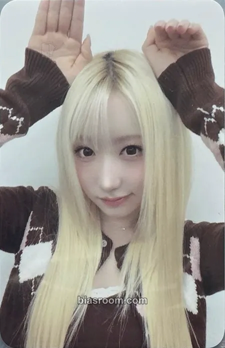 Mei &our vibe Photocard - SAY MY NAME - SAY MY NAME K-pop photocard