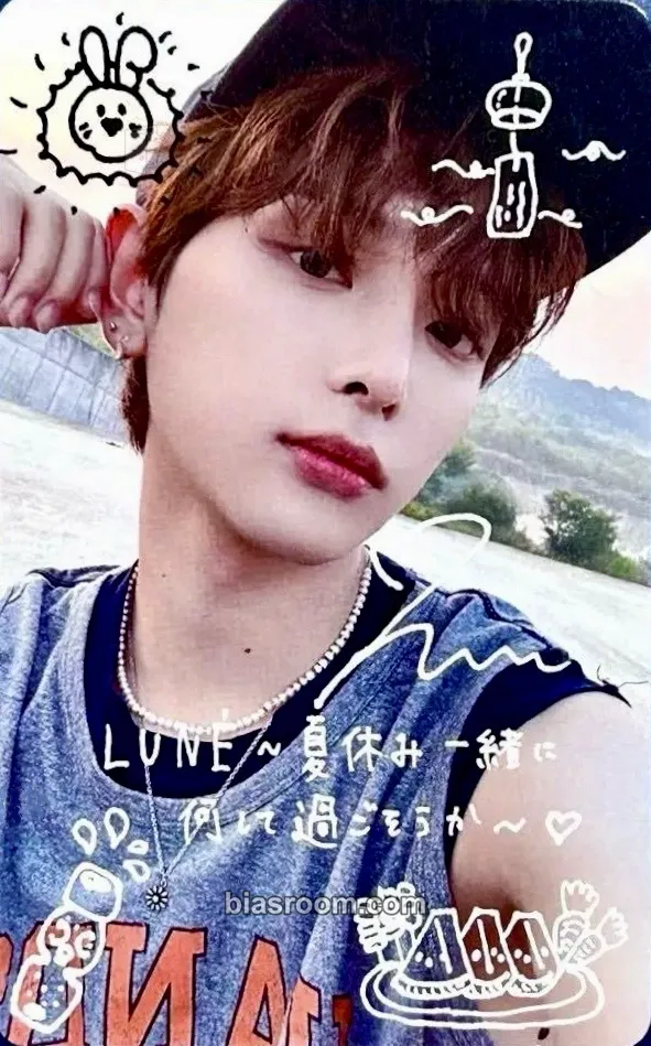 Harua Aoarashi Photocard - &TEAM - &TEAM K-pop photocard