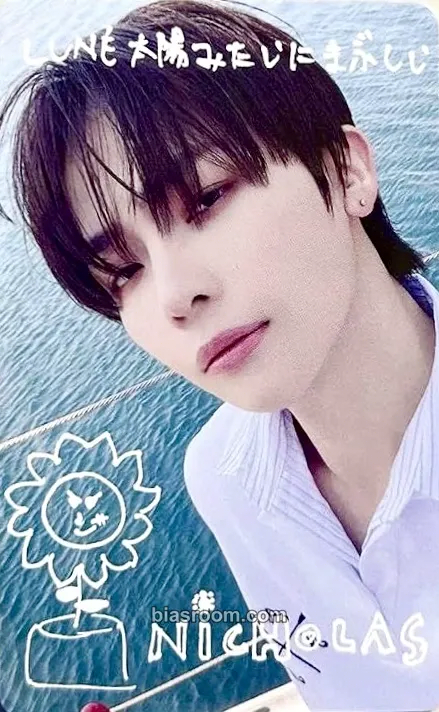 Nicholas Aoarashi Photocard - &TEAM - &TEAM K-pop photocard