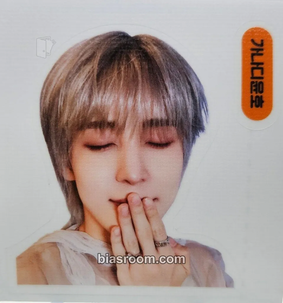Yunho GOLDEN HOUR : Part.2 Photocard - ATEEZ - ATEEZ K-pop photocard
