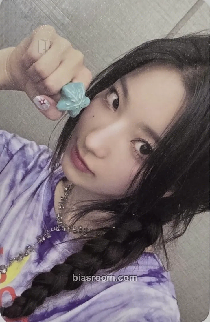Saerom Supersonic Photocard - fromis_9 - fromis_9 K-pop photocard