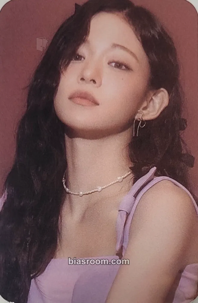 Chaeyoung Unlock My World Photocard - fromis_9 - fromis_9 K-pop photocard