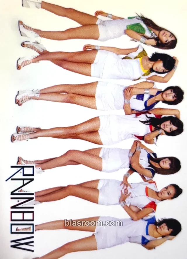 Rainbow - A (Japanese Version) Album trading card