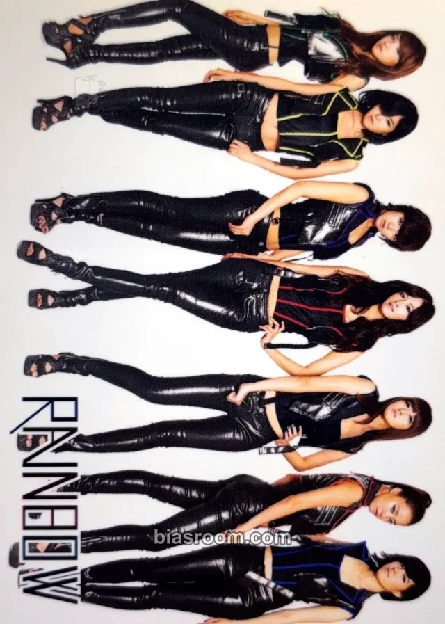 Rainbow - A (Japanese Version) Album trading card