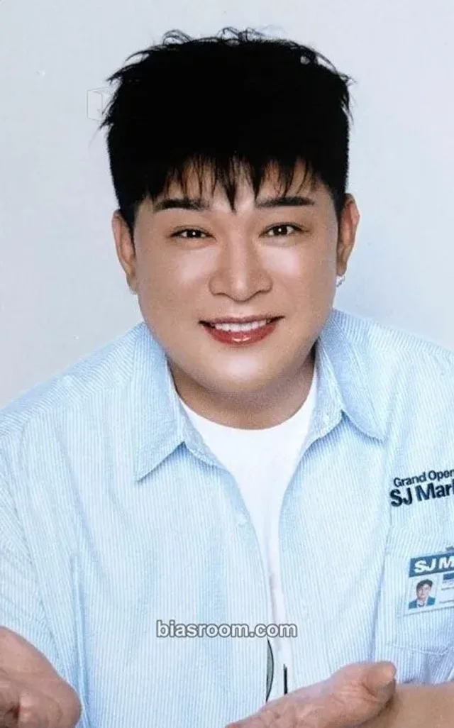 SUPER JUNIOR - Shindong - SJ Market Event merch photocard