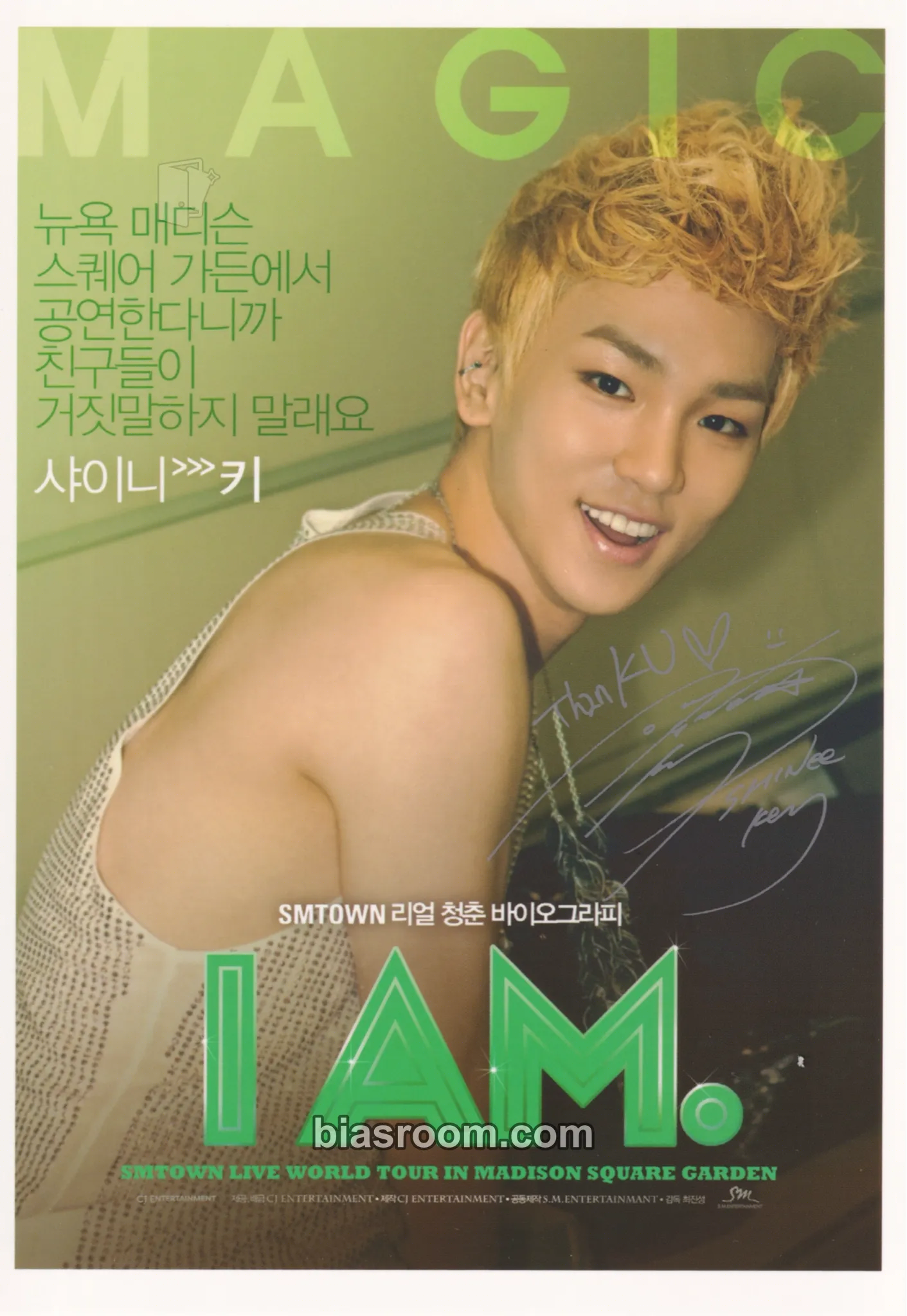 Key I AM. - SM Town Live World Tour in Madison Square Garden Photocard - SHINee - SHINee K-pop photocard