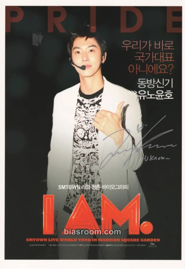 TVXQ - U-Know Yunho - I AM. - SM Town Live World Tour in Madison Square Garden Event postcard postcard set dvd/blu-ray inclusion
