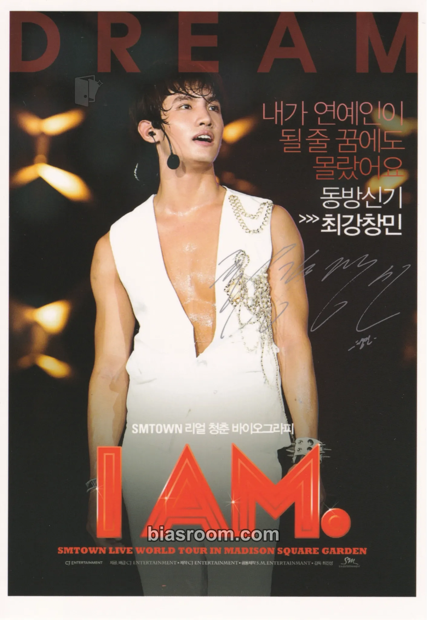 Max Changmin I AM. - SM Town Live World Tour in Madison Square Garden Photocard - TVXQ - TVXQ K-pop photocard