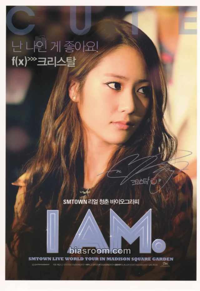 f(x) - Krystal - I Am - SM Town Live World Tour in Madison Square Garden Event postcard postcard set dvd/blu-ray inclusion