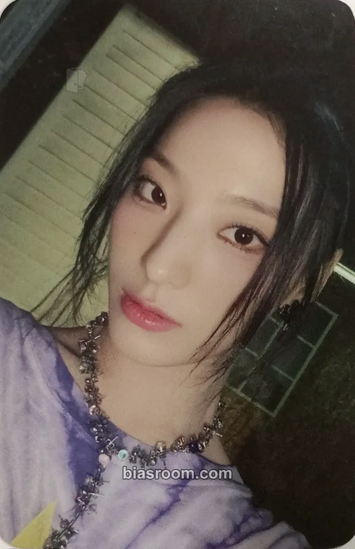 Saerom Supersonic Photocard - fromis_9 - fromis_9 K-pop photocard