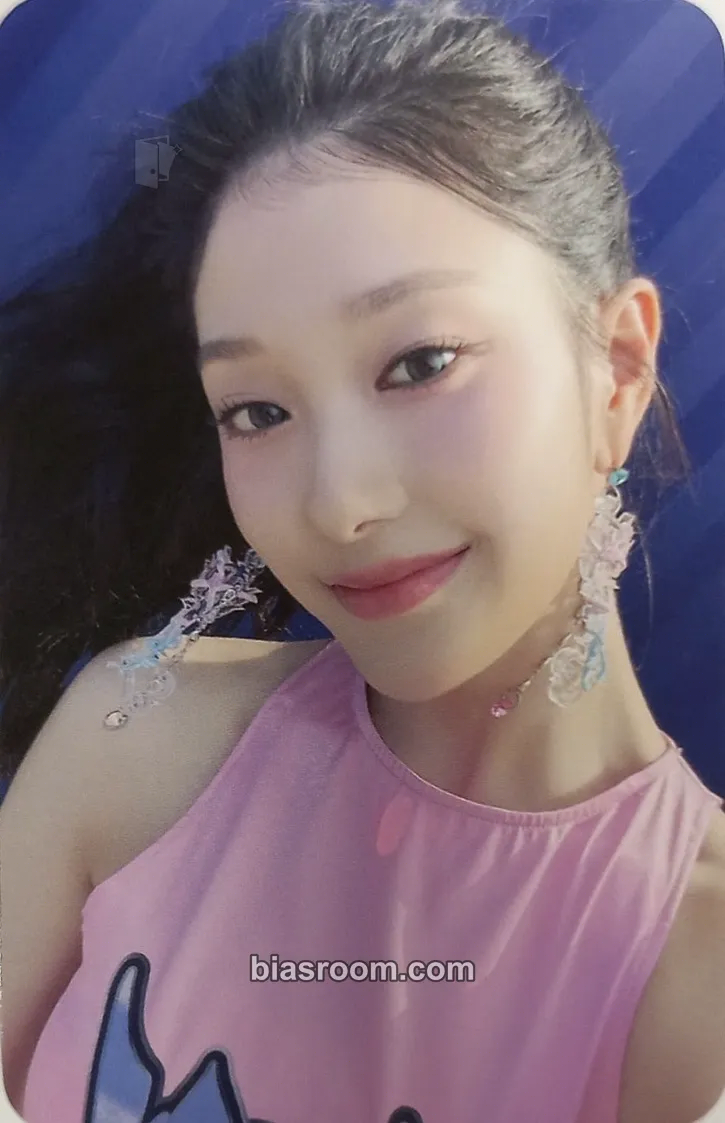 Seoyeon Supersonic Photocard - fromis_9 - fromis_9 K-pop photocard