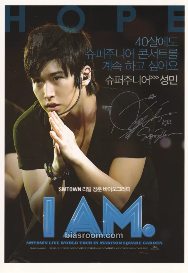 SUPER JUNIOR - Sungmin - I AM. - SM Town Live World Tour in Madison Square Garden DVD Other postcard postcard set dvd/blu-ray inclusion
