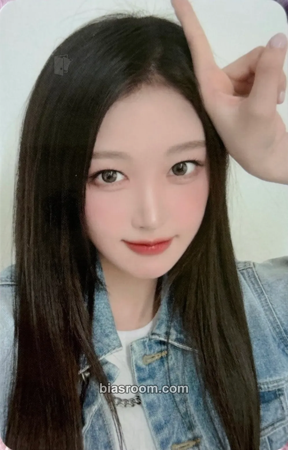 Soha &our vibe Photocard - SAY MY NAME - SAY MY NAME K-pop photocard