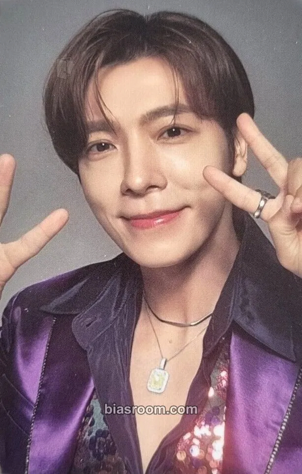 Donghae DElight Party: 2023 D&E World Tour Fancon Photocard - SUPER JUNIOR - SUPER JUNIOR K-pop photocard