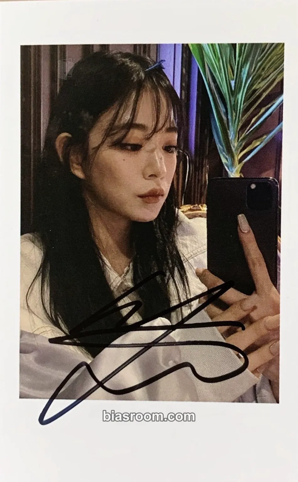 Chaeyoung 9 Way Ticket Photocard - fromis_9 - fromis_9 K-pop photocard