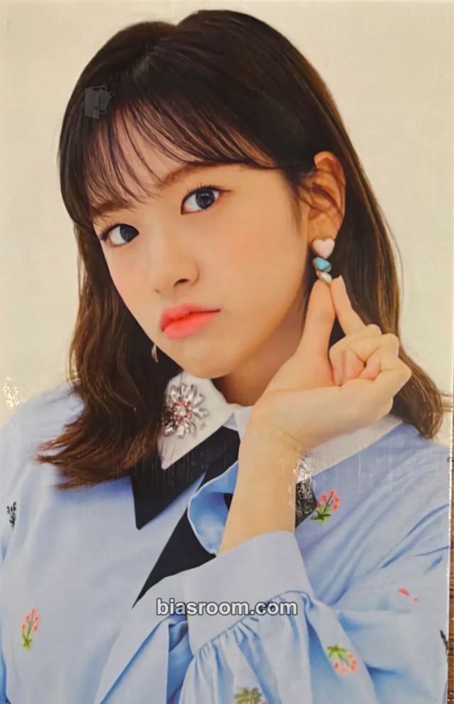 IZ*ONE - Yujin - ONEIRIC THEATER Event trading card