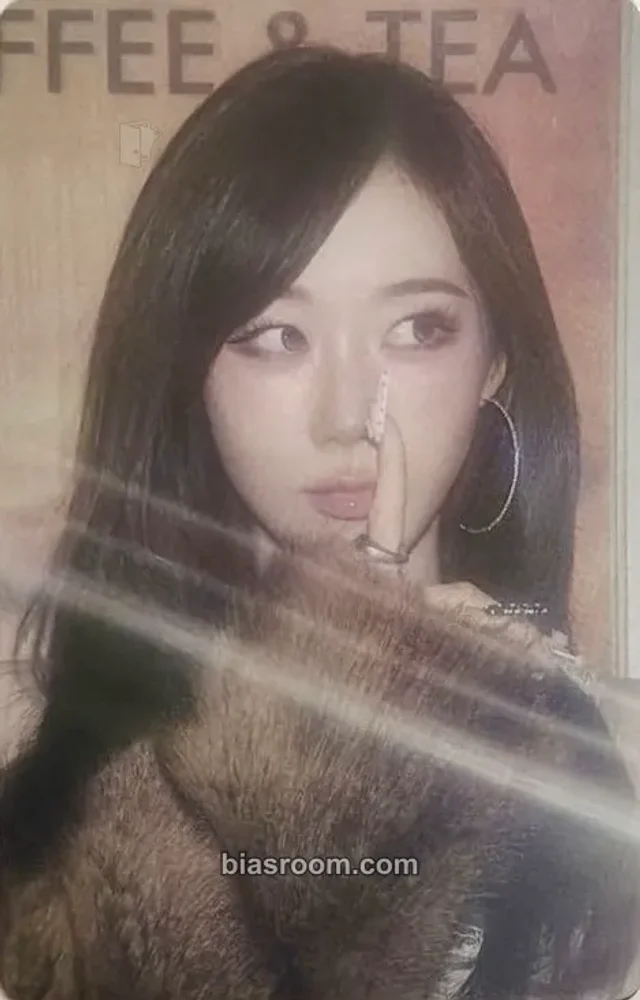 aespa - Giselle - KISS N TELL Album pop-up trading card A version