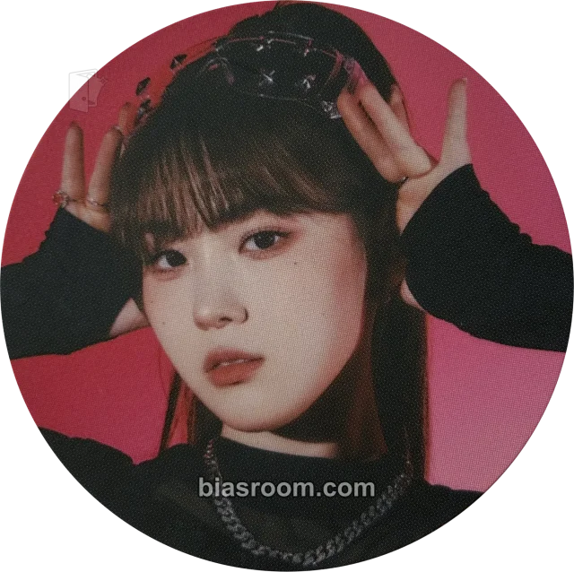 Kep1er - Chaehyun - TROUBLESHOOTER Album album inclusion circle card K version
