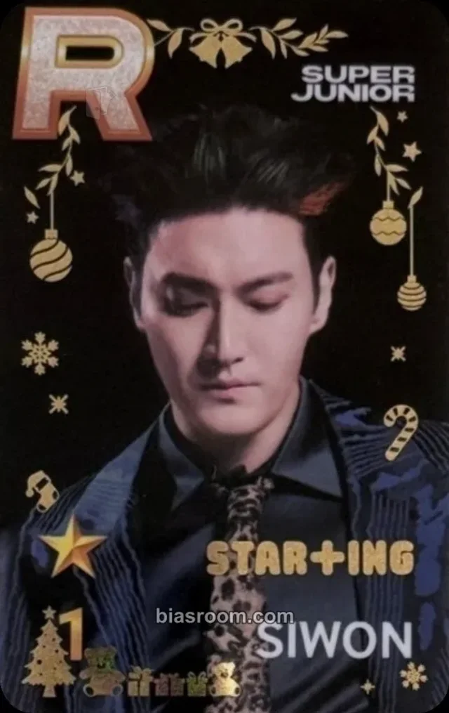SUPER JUNIOR - Siwon - SUPERSTAR SMTOWN Other pvc card superstar STAR+ING