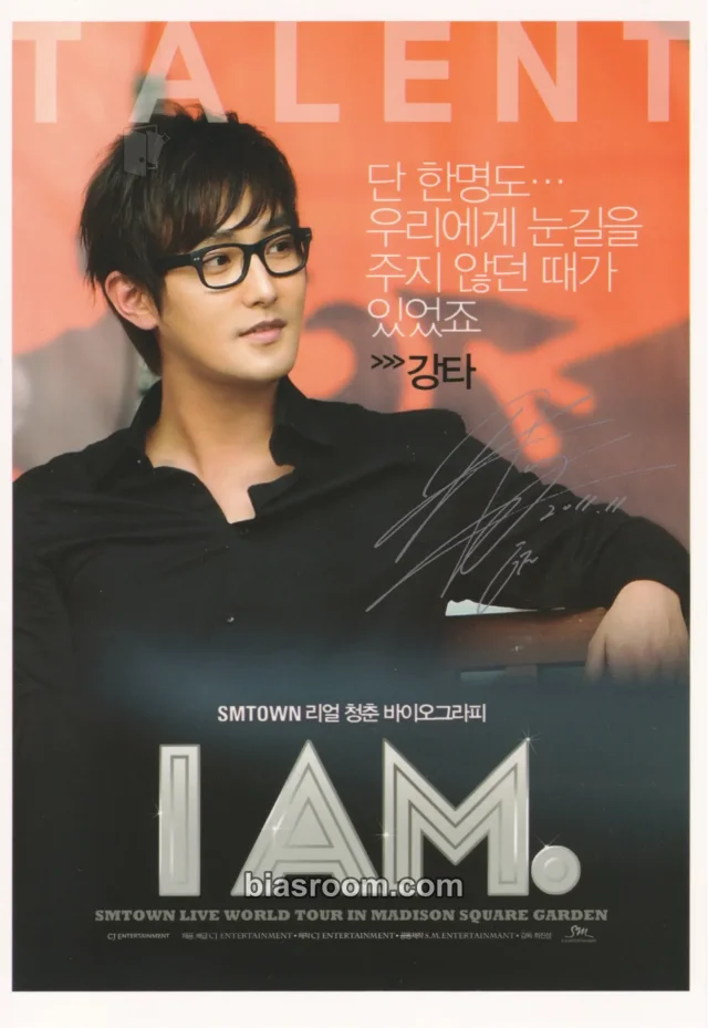 KANGTA - Kangta - I AM. - SM Town Live World Tour in Madison Square Garden Event dvd/blu-ray inclusion postcard postcard set