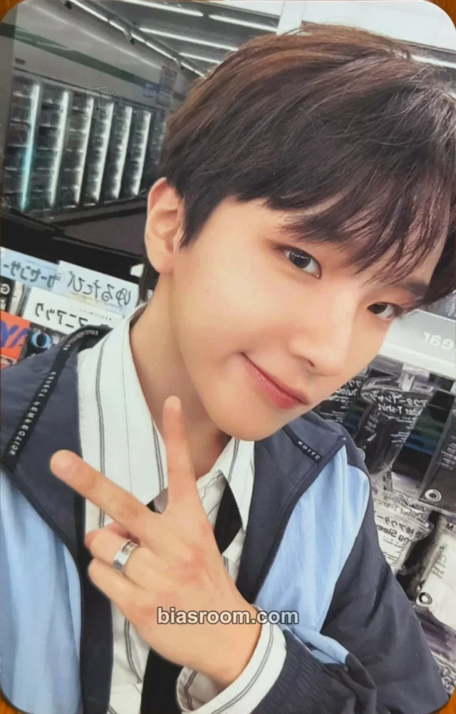BOYNEXTDOOR - Woonhak - AND, Album ums japan (universal music store)