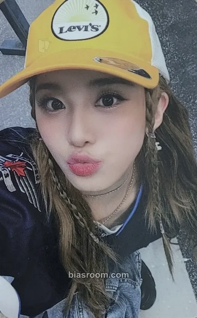 LIGHTSUM - Nayoung - Honey or Spice Album plump bakery purchase benefit