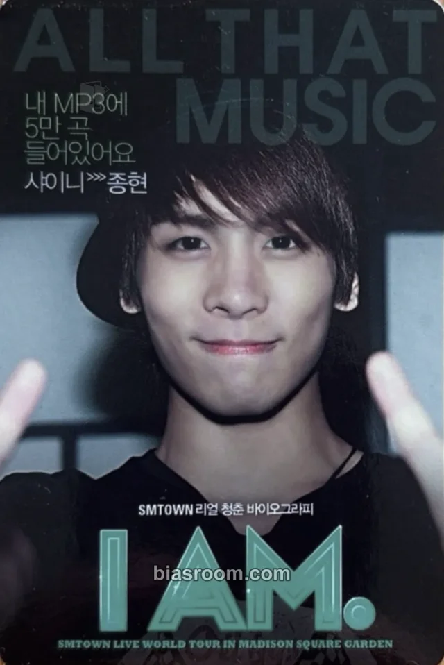 SHINee - Jonghyun - I AM. - SM Town Live World Tour in Madison Square Garden Event entrance / attendance benefit