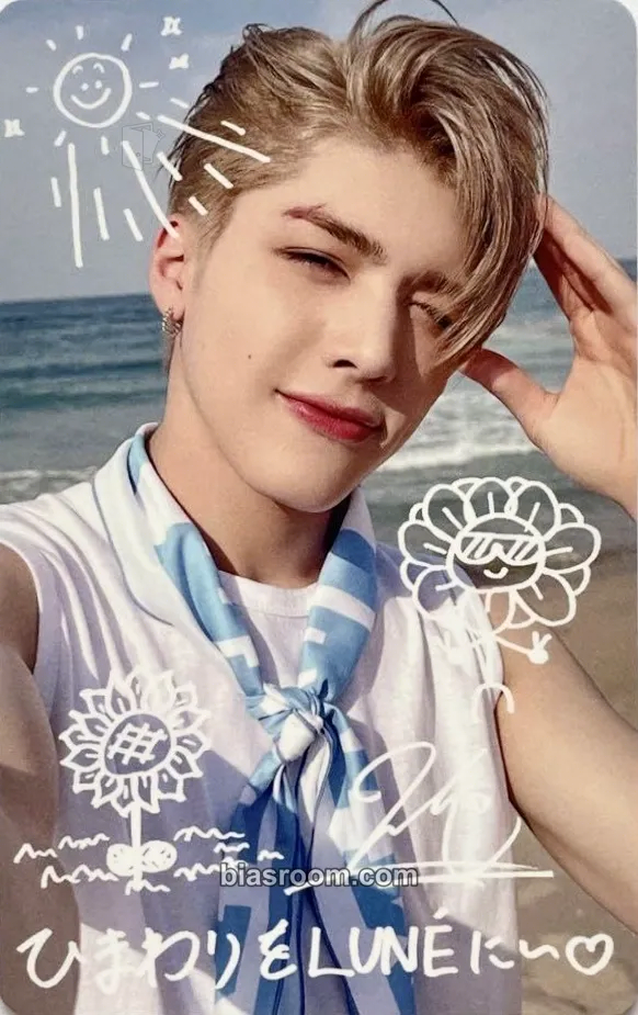 Maki Aoarashi Photocard - &TEAM - &TEAM K-pop photocard
