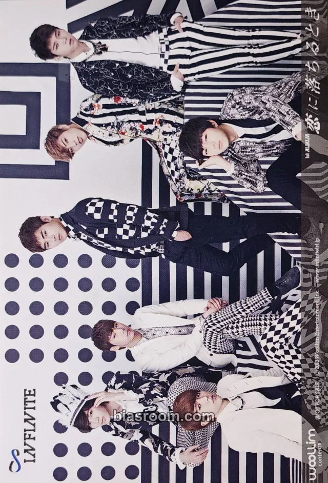 INFINITE - Koi ni Ochiru Toki Album purchase benefit postcard japan retail stores japanese album