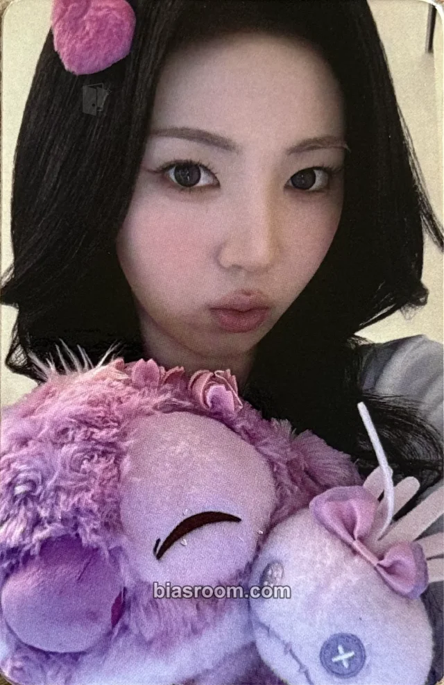 ifeye - Meu - As If Album apple music fansign round 6