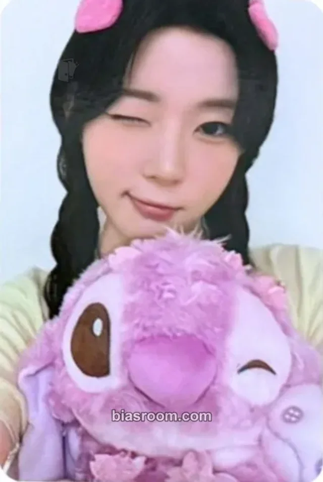 ifeye - Kasia - As If Album apple music fansign round 6 bad image - replace