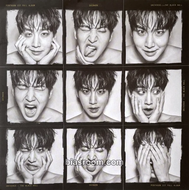 PENTAGON - Shinwon - Universe : The Black Hall Album album inclusion sticker sheet
