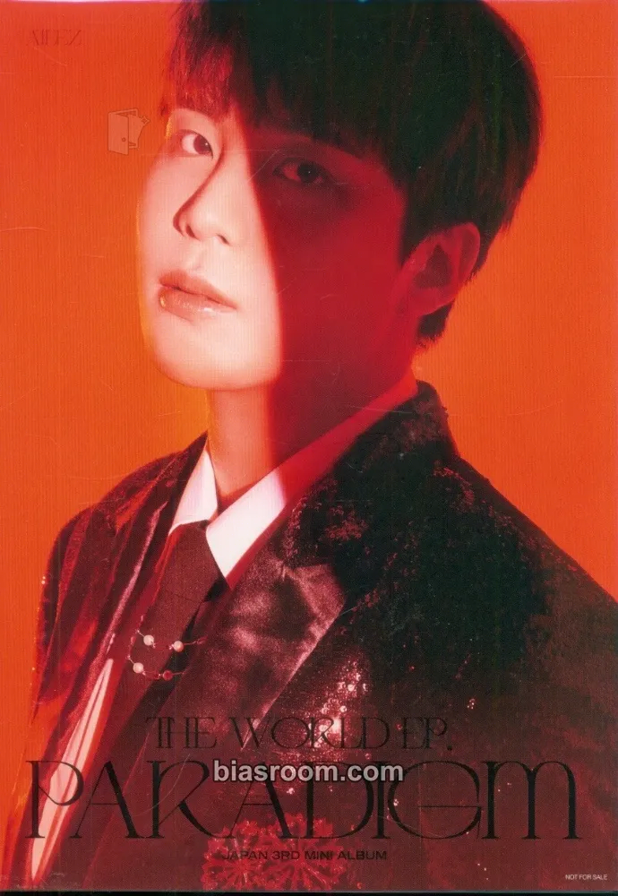 Jongho THE WORLD EP.PARADIGM Photocard - ATEEZ - ATEEZ K-pop photocard