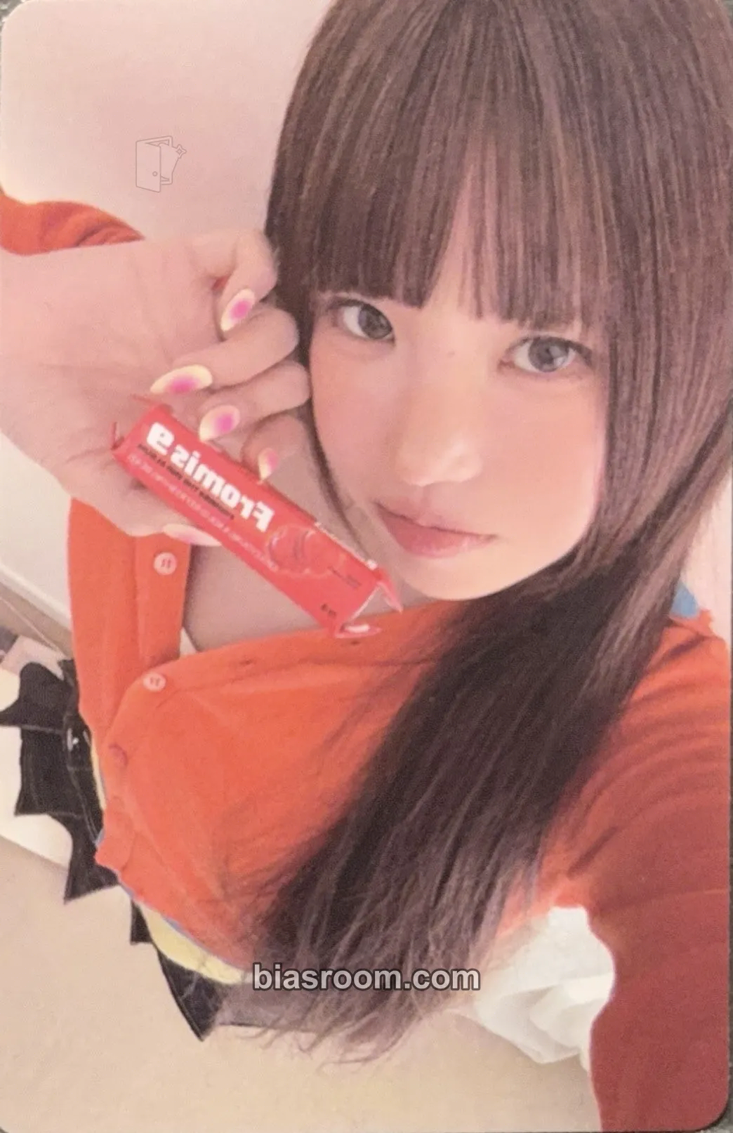 Hayoung Glow ME Photocard - fromis_9 - fromis_9 K-pop photocard
