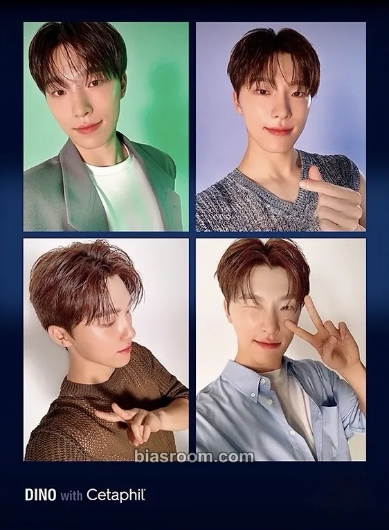 Dino Cetaphil x Dino Brand Collaboration Photocard - SEVENTEEN - SEVENTEEN K-pop photocard
