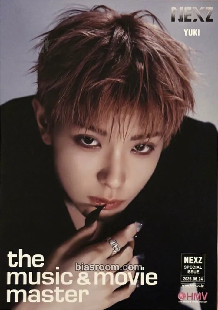 Yuki Hellmate Photocard - NEXZ - NEXZ K-pop photocard
