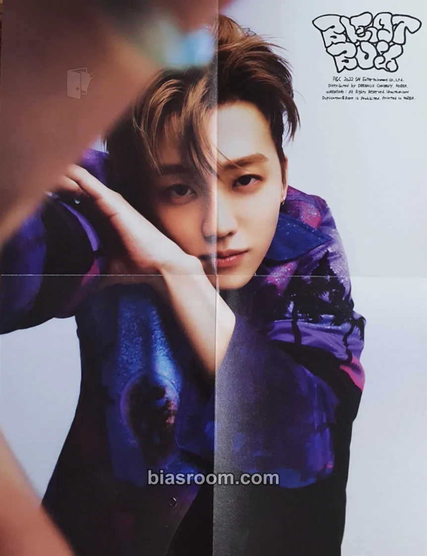 Jaemin Beatbox Photocard - NCT DREAM - NCT DREAM K-pop photocard