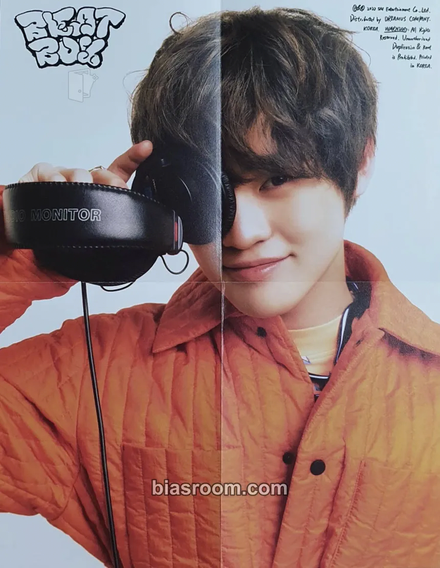 Chenle Beatbox Photocard - NCT DREAM - NCT DREAM K-pop photocard
