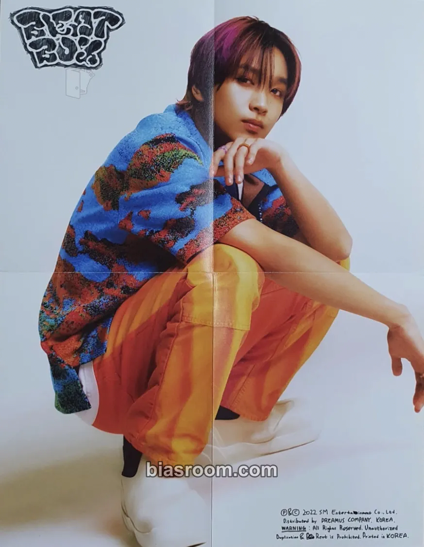Haechan Beatbox Photocard - NCT DREAM - NCT DREAM K-pop photocard
