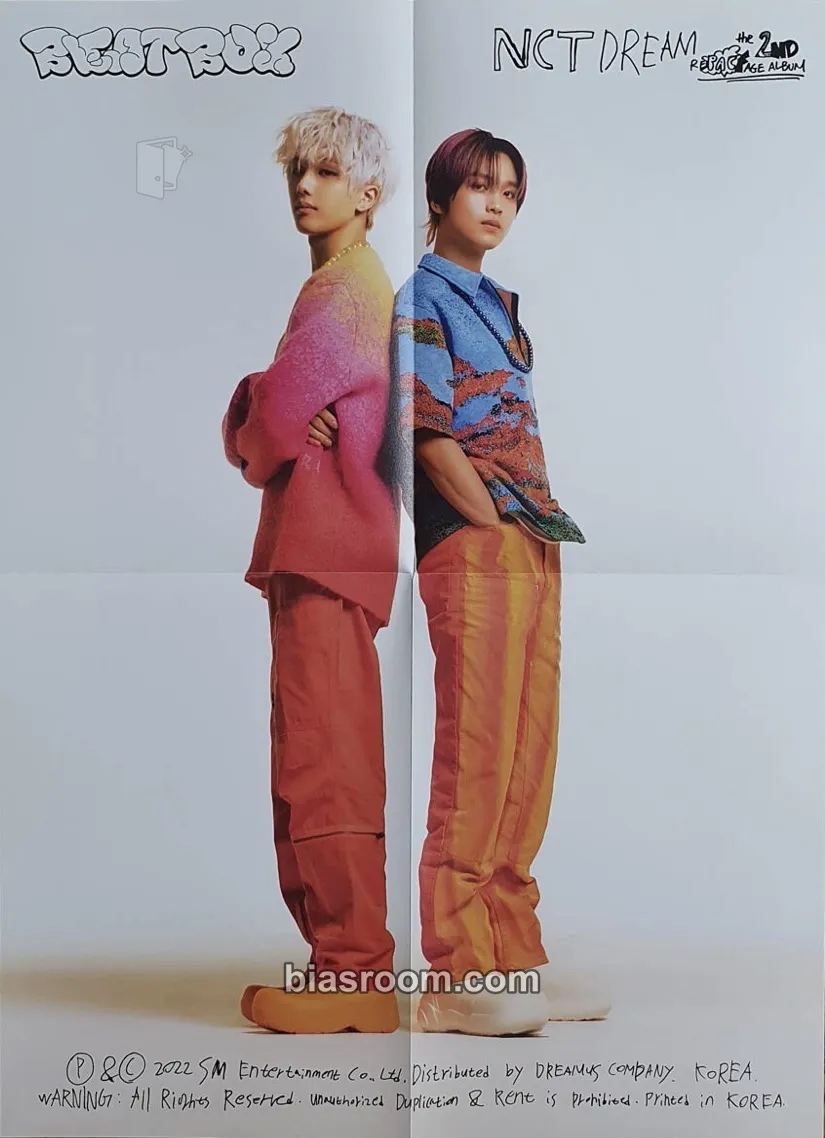 Beatbox Photocard - NCT DREAM - NCT DREAM K-pop photocard