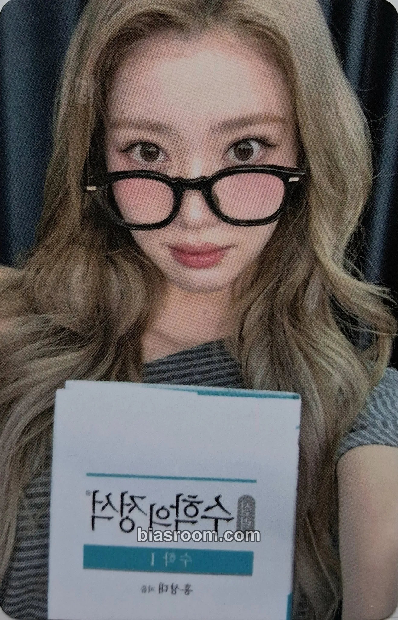 Xiaoting Crack Code Photocard - Kep1er - Kep1er K-pop photocard