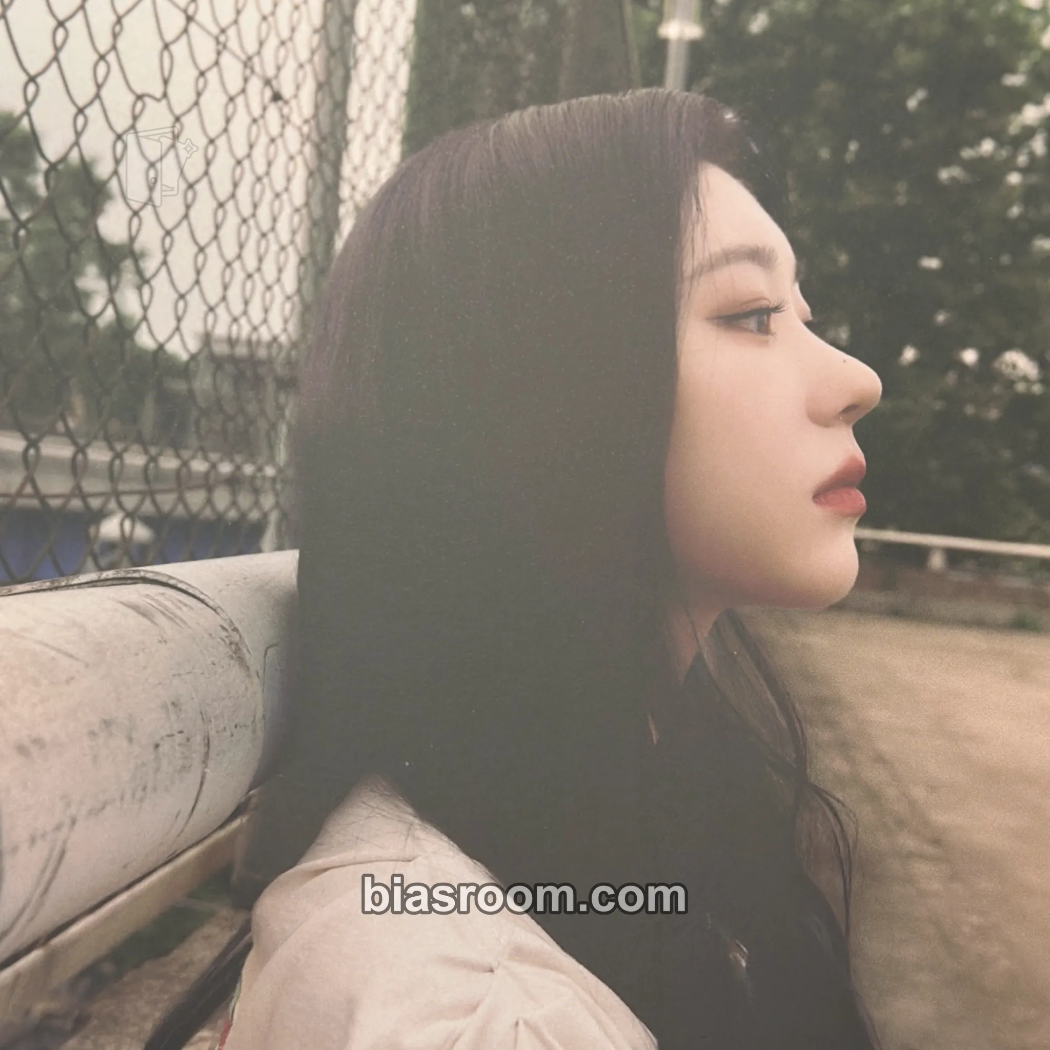 Chaeryeong KILL MY DOUBT Photocard - ITZY - ITZY K-pop photocard