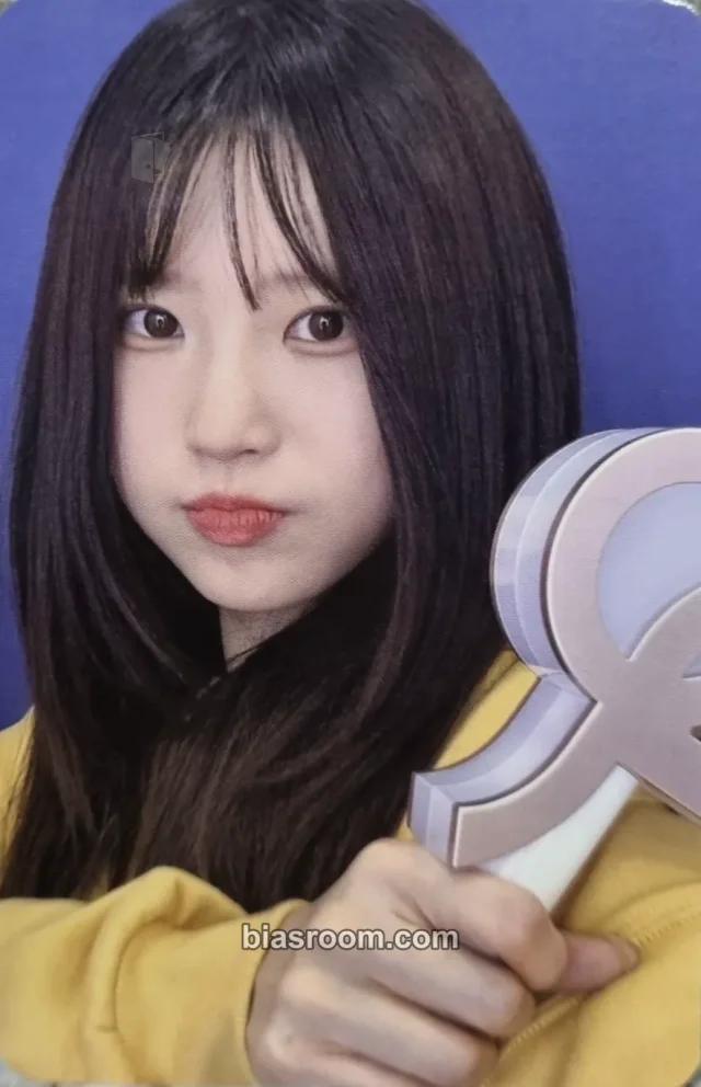 fromis_9 - Hayoung - 2024 fromis_9 concert <FROM NOW.> Event entrance / attendance benefit flover zone